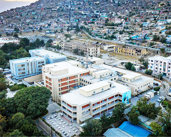 FMIC-Kabul-view-(2).jpg